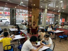 大堂-新川饮食(新川小区店)