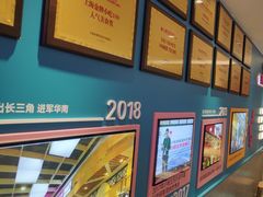 -小杨生煎(黄河路店)