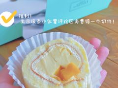 -顶东面包花园·生日蛋糕(世博店)