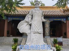 -戏马台景区