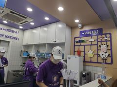 -一只酸奶牛(八一路店)