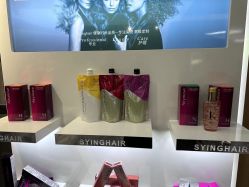 -Sying杉影日式烫染專門店