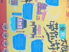 -南京大牌档(苏州中心店)
