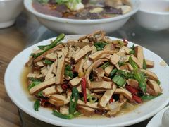-三中高皇羊肉馆