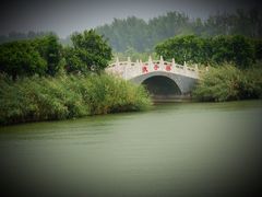 -处女泉风景名胜区