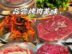 -西塔老太太泥炉烤肉(沈阳店)