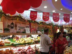 -PAGODA百果园(外贸路店)