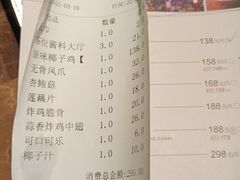 -同仁四季椰子鸡(海岸城天利店)