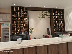 -福州金融街万达鳌峰洲地铁站锦江都城酒店