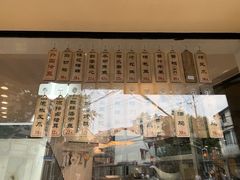 -乔家栅(襄阳南路店)