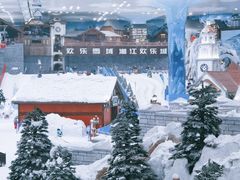 -湘江欢乐城欢乐雪域