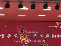 -长春孔子文化园-文庙