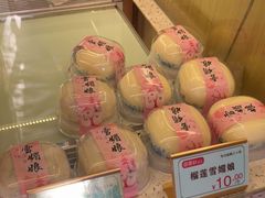 -包满意面包糕点(东坝店)