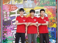 -赵美丽·重庆社区火锅·直营店(火车东站·中豪国际店)