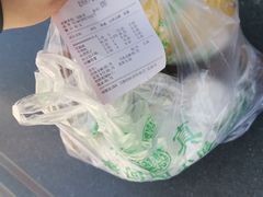 -老回回饺子馆(海洋馆店)