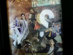 -万达影城(保定万博广场激光IMAX店)