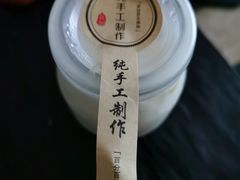 -金色印象·HiFi影音·按摩足疗PLUS(黄泥磅店)
