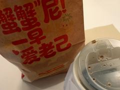 -肯德基(天鹅湖万达店)