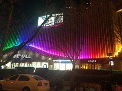 门面-凯德MALL(望京店)