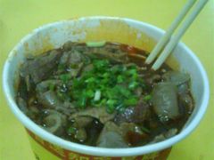 DSC00230-江三王记牛杂馆(总店)