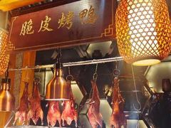 -济南鲁能贵和洲际酒店-第六层自助餐厅