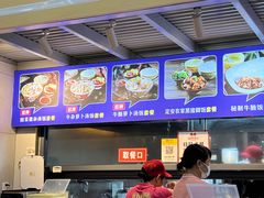 -陈记汤饭(水巷口店)