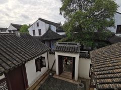 -檀园