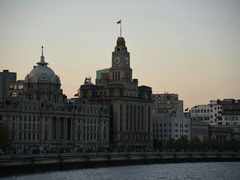 -秦皇岛路游船码头