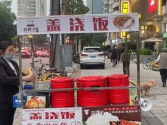 -刘胖子家常菜·蹄花焖藕(中南店)