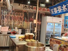 -古木枫老火锅(洪崖洞店)
