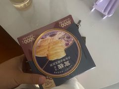 -胖东来生活广场(健康路店)