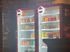 -丽都皇冠假日酒店·Matrix亦餐厅(望京店)