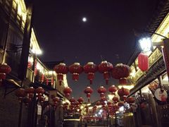 -大小河街