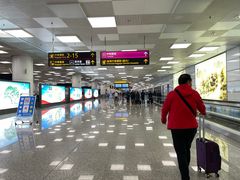 -郑州新郑国际机场