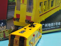 -公园前(地铁站)