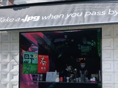 门面-JPG coffee(广州体育西店)