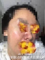 -深圳新建安医疗美容门诊部