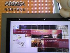 -济州岛泰迪熊博物馆