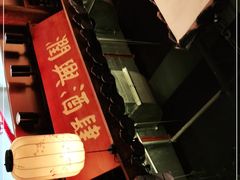 -佰家小厨·南京菜(夫子庙店)