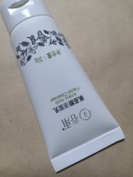 -谷雨官方旗舰店