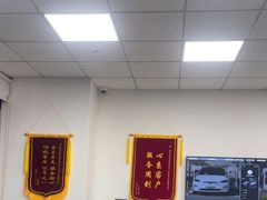 -TESLA 特斯拉(深圳坂田特斯拉中心)
