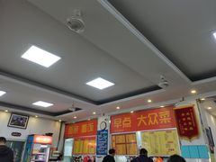 -益民餐厅(交通大学店)