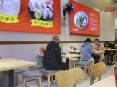 -嗨椒小面(萝岗万达店)