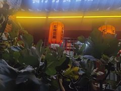 -石榴花开餐厅