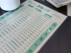 -荔园小馆(园岭新村二期店)
