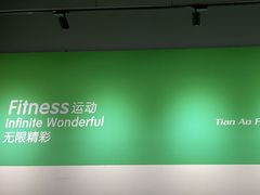 -阳光游泳培训(北苑店)