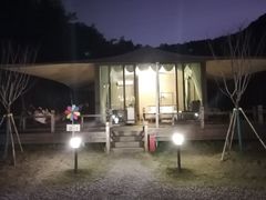 -重庆南山海昌汤都
