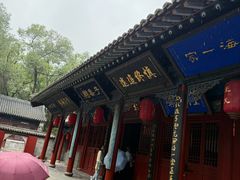 -晋祠公园