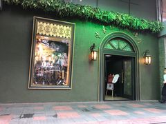 门面-戈拿旺巴西烤肉(崇文门店)