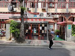 -做了不起的80后